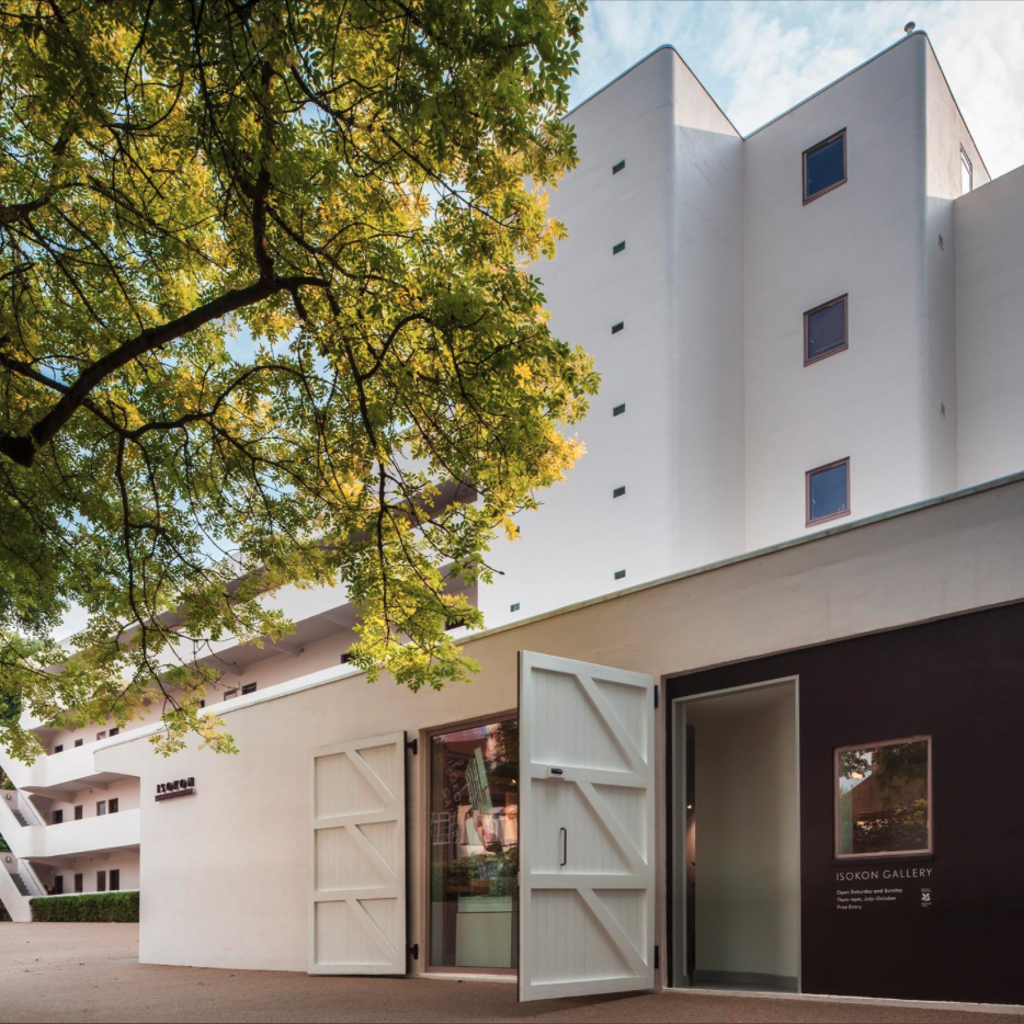 Isokon Gallery